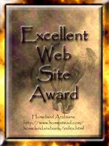 Award